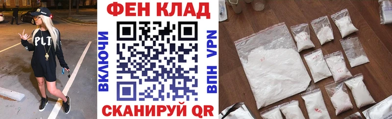 сайты даркнета наркотические препараты  Куровское  Amphetamine 98% 