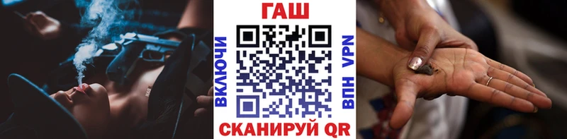 ГАШИШ VHQ Куровское