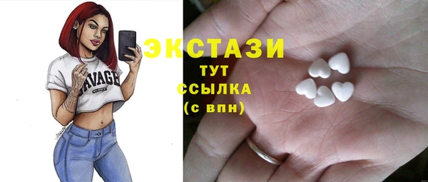 ешки Алексин