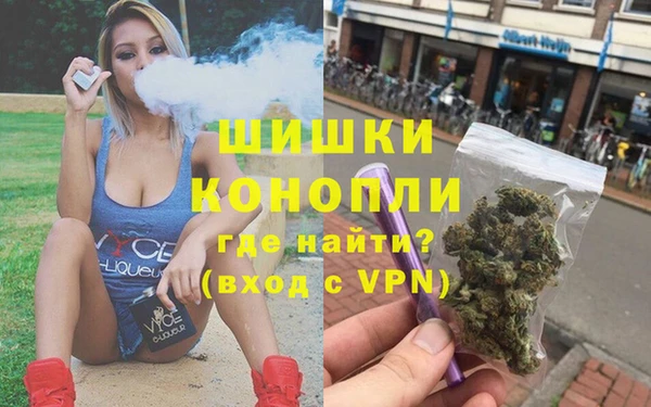 кокаин VHQ Алексеевка