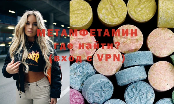 кокаин VHQ Алексеевка