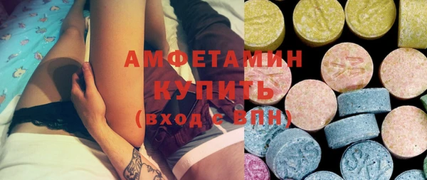 кокаин VHQ Алексеевка