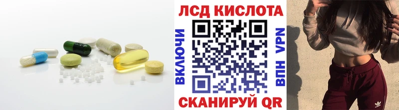 blacksprut tor  Куровское  Лсд 25 экстази кислота 